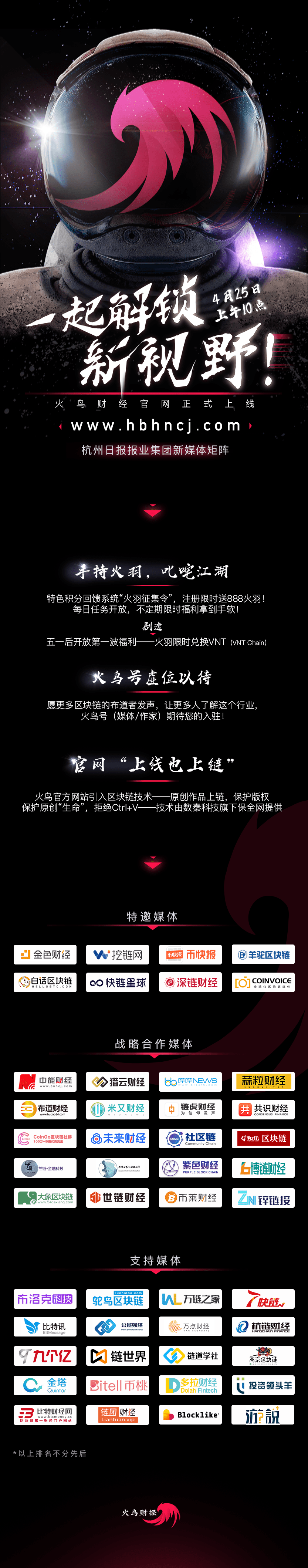 微信图片_20190425095954.png